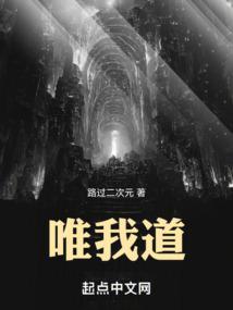 浪柳鸣蝉(重生 1V1 )_