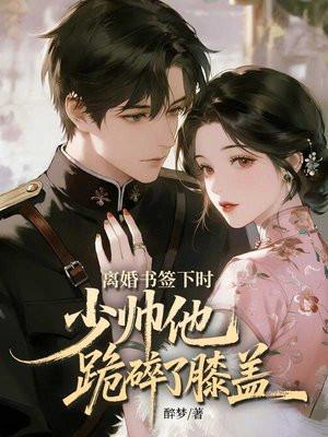 新人进群后我终于不做免费搬运工