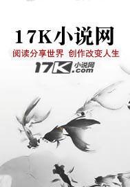 倒贴货是什么意思