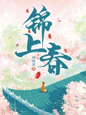 花都小刁民