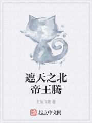 全民狩猎大时代