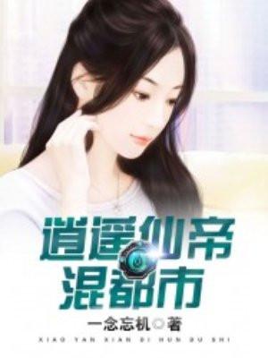 最强外卖员韩剧免费观看