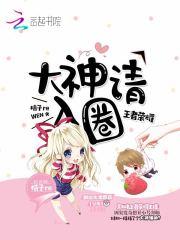 客林菲尔咖啡馆里的那些事