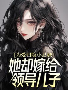 你是我无法拥抱的太阳