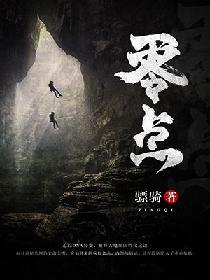 驸马府的通房丫鬟们