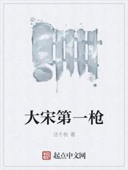 神道丹帝 百度百科