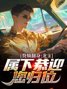 地下城爆什么东西值钱