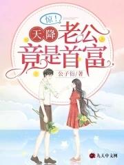 高武世界无敌