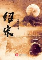 第1章 高武世界