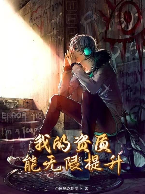 徐氏医书