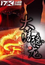小心点免费阅读