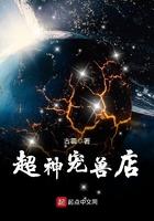 赛博剑仙,哥舒临玩到了假鸣潮