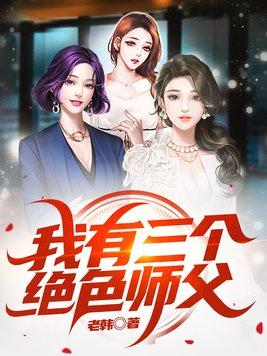 急急如如令