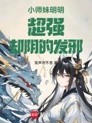 穿越平凡的世界孙玉朝