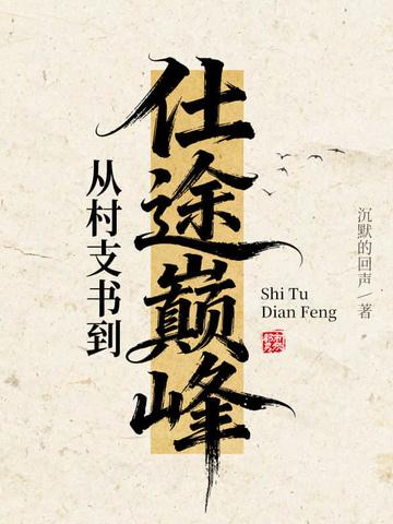 新的秩序从撸猫开始