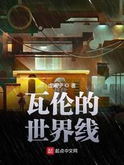 我的系统太智能