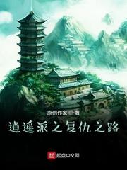 偏心养子?但我是修仙的!
