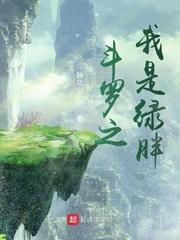天灾末世：拥有空间我仍艰难求生