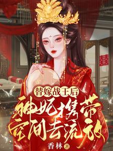霍格沃兹在哪个位置