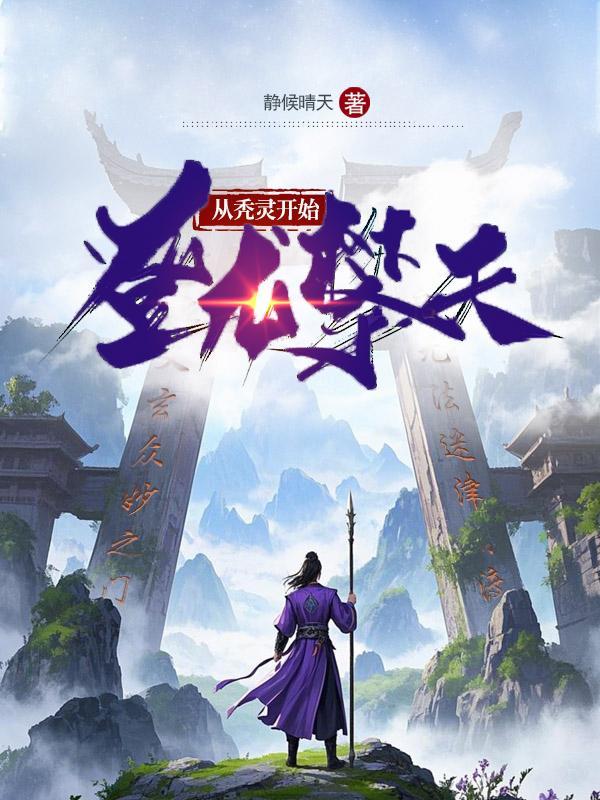 重婚罪的认定标准