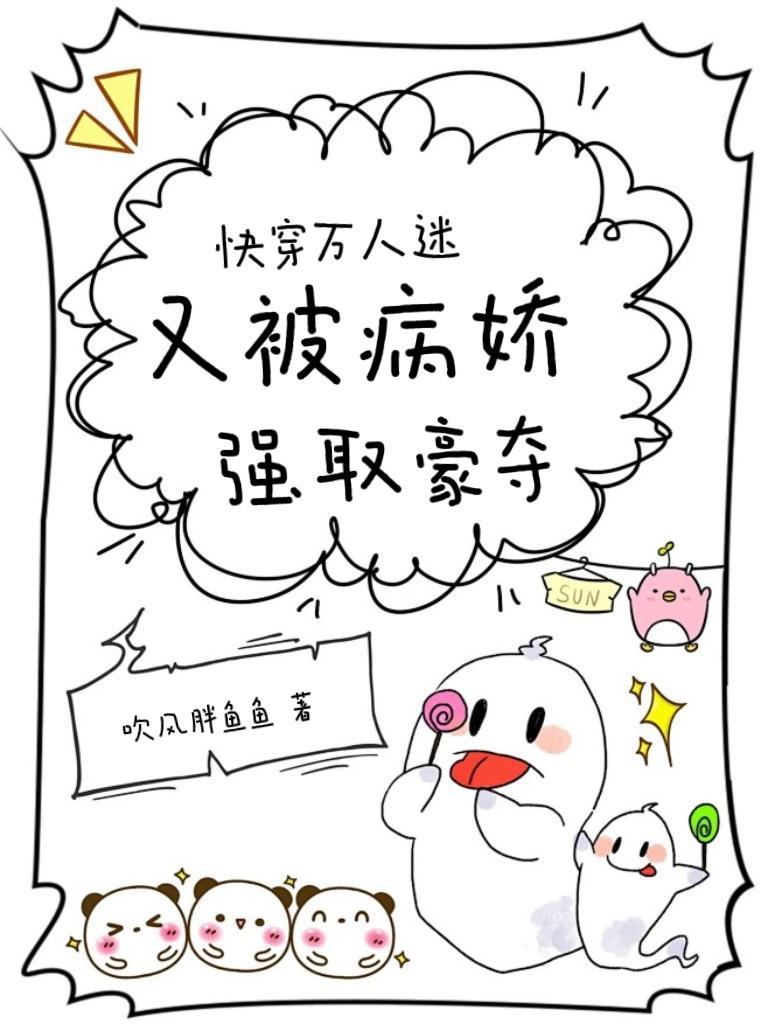洪荒西方教首徒