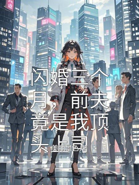 那天，洛阳来了个年轻人