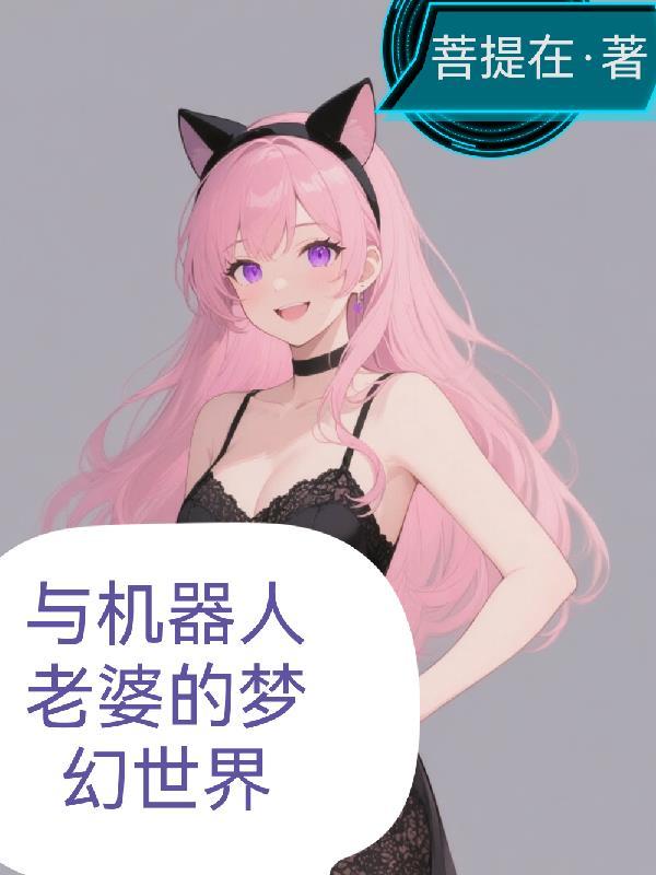 七天半是什么意思