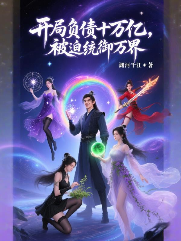 草根汤的作用与功效