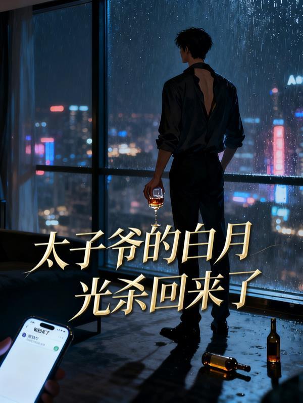 我们宿舍有个T