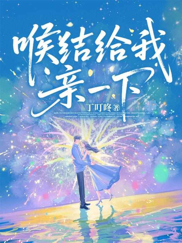反世界穿梭指南