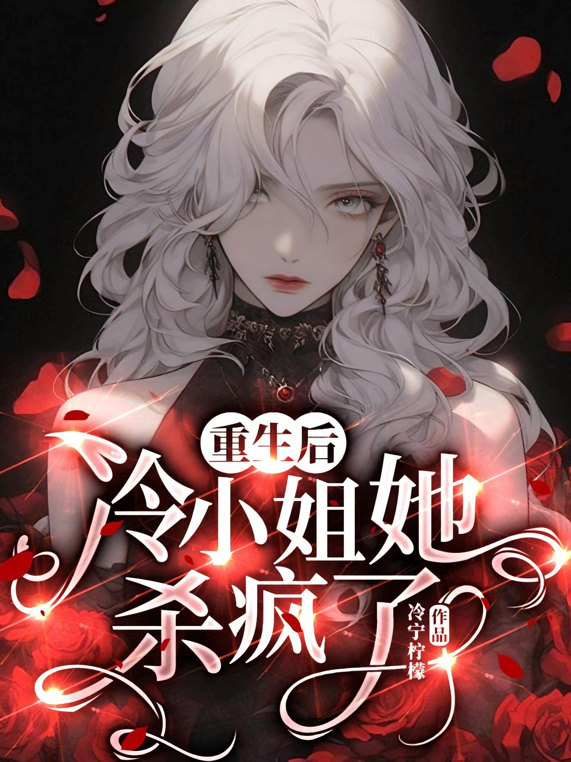 夫妻之间四缺一下