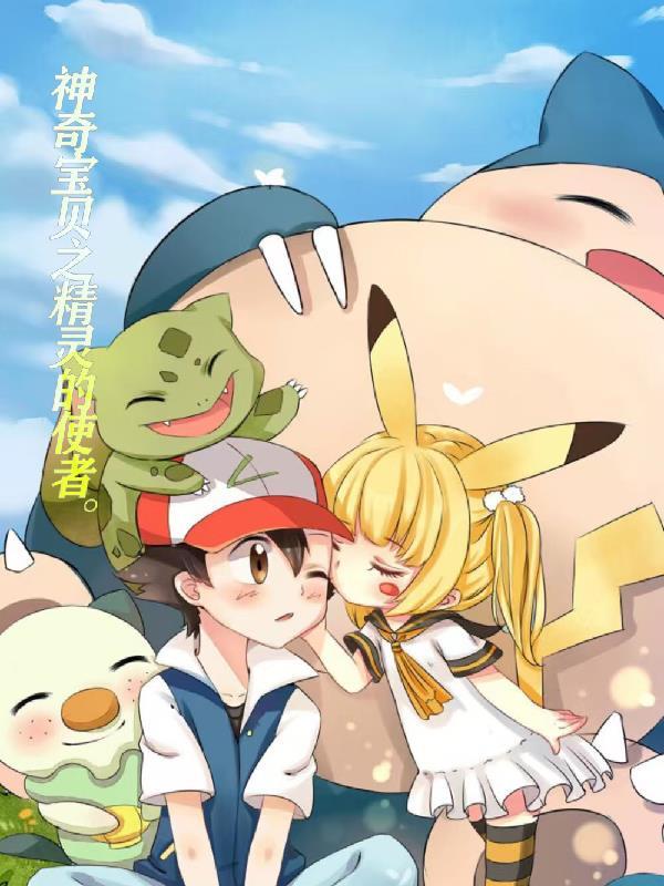 我意初夏白芥子番外完整版