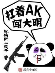 热烈by一梦未觉笔趣阁无弹窗