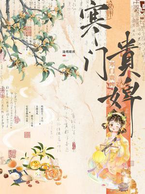 重生吕布的