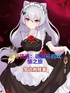 我们来自秦朝御兵卫,专打不服