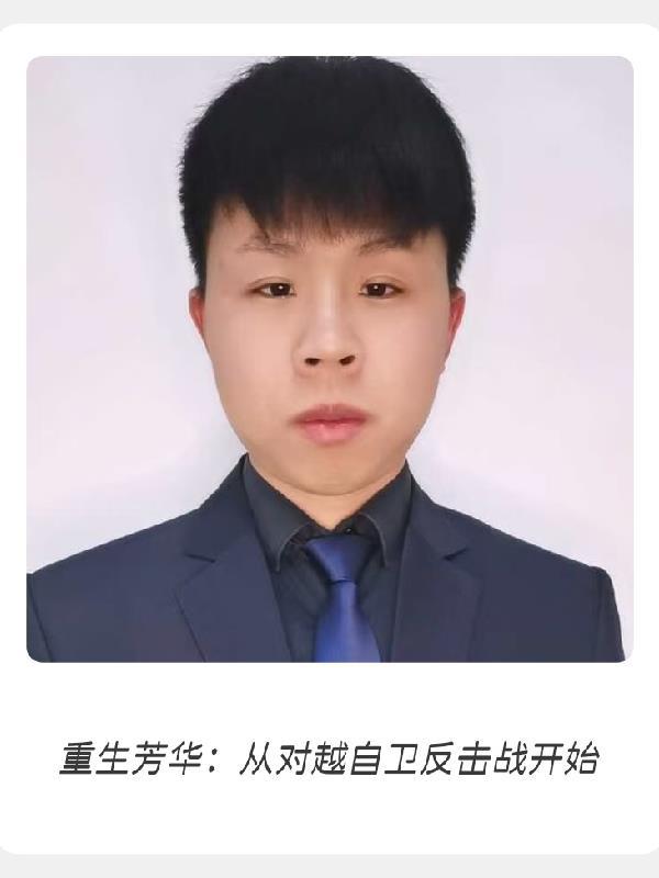 楼梯求生,和校花一起爬楼