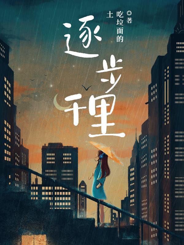 云染芳华