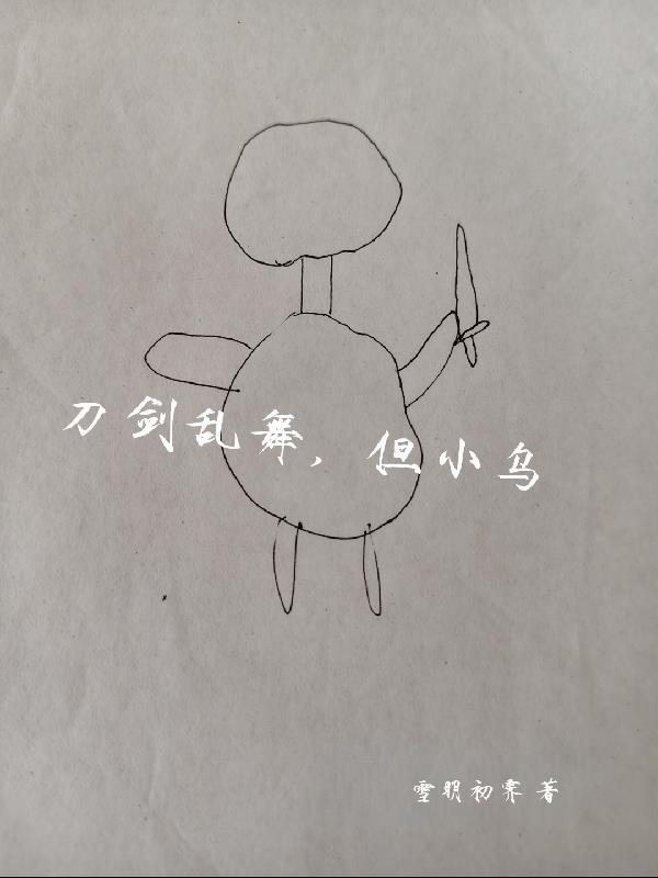 灵异:给鬼化妆,我赚麻了
