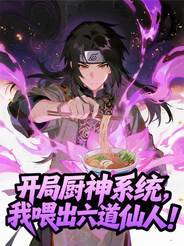 美利坚打猎从每日情报开始全文免费