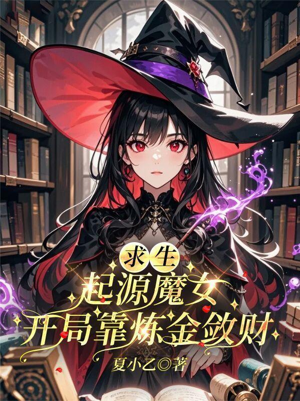 九绝剑帝
