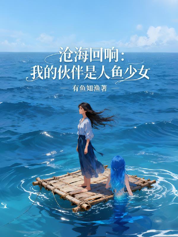布朗宁探案集
