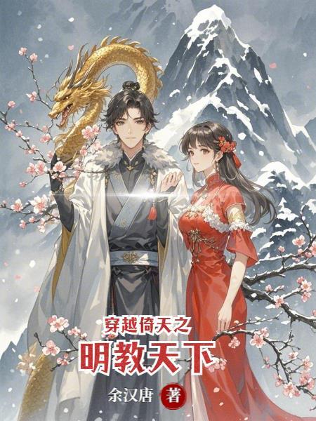 满分恋人