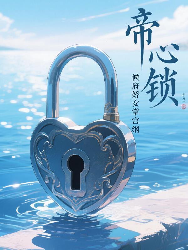 刑官