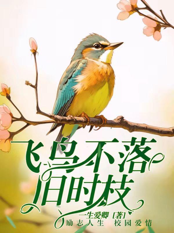程亮为什么会死