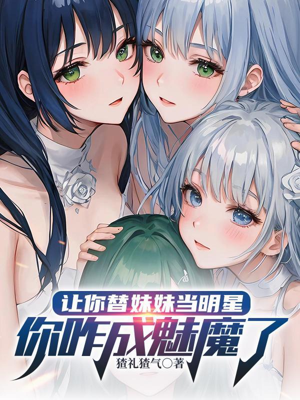 黄浦江的潮声