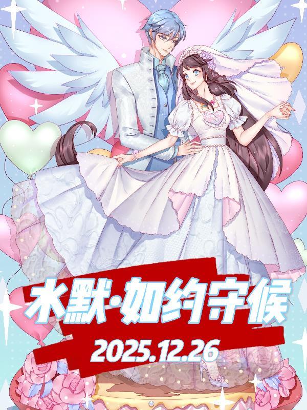 宝可梦：从混混开始崛起