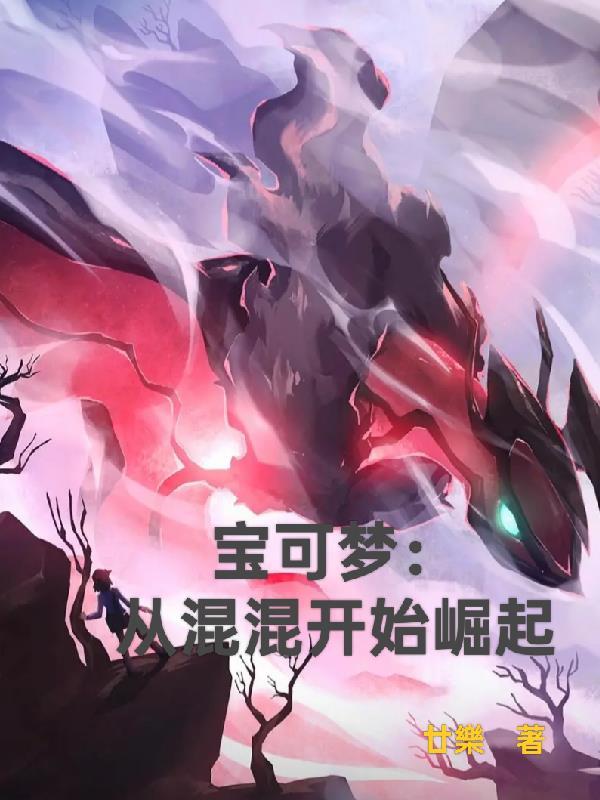 凡人未必不长生