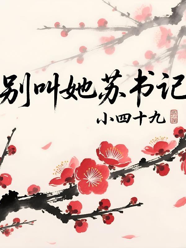 假面骑士冥骑音效
