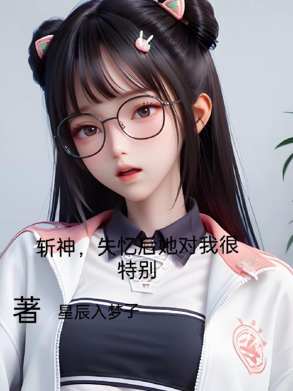 江山新匠