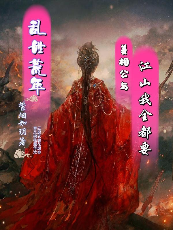 每日情报：从打渔人开始武道通神